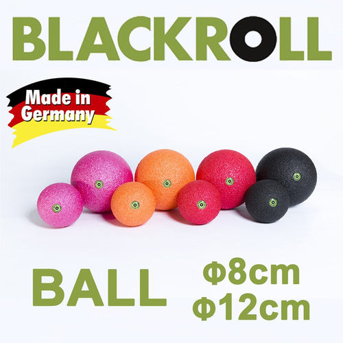 德国BLACKROLL进口筋膜瑜伽球 花生球 泡沫球 深层肌肉放松按摩球