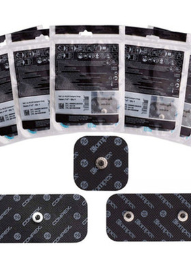 现货顺丰包邮 Compex 电极片 肌肉电刺激 运动能力提升 运动健身