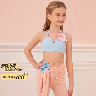 上衣挂脖女童拉丁舞练功服后背插扣25029 chill 小小ZYM Sweet