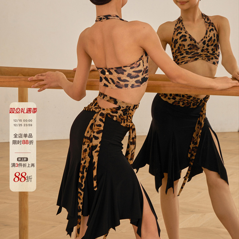 小小ZYM【玛格丽特】半身裙不规则裙摆女童拉丁舞练功服24092