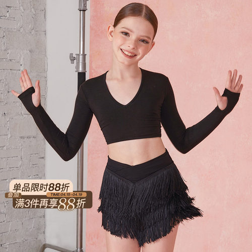 小小ZYM【流光磁场】半裙流苏拉丁舞练功服女童显长腿带底裤24067