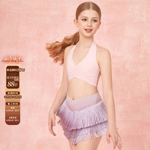 小小ZYM【Rainbow日记 】上衣挂脖拉丁舞服女童可单穿内搭25007