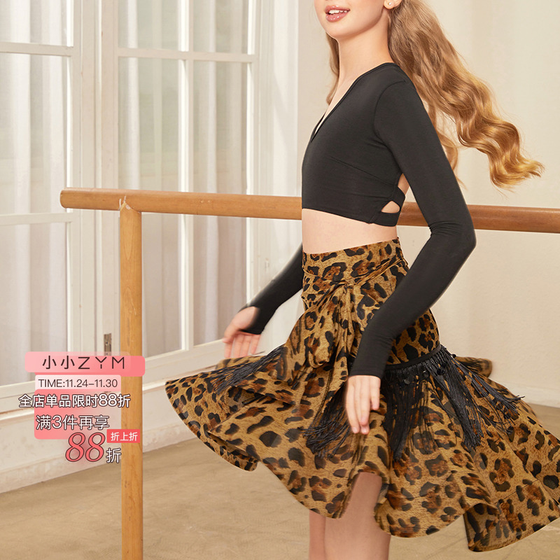 小小ZYM【羡鱼】半裙围裹式大摆裙拉丁舞练功服女童带底裤25062