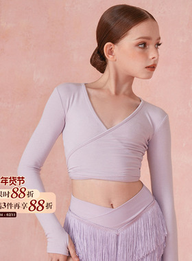 小小ZYM【彩色胶卷】上衣围裹式系带拉丁舞服女童多种穿法24078