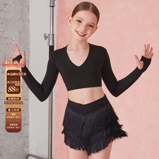 小小ZYM【流光磁场】半裙流苏拉丁舞练功服女童显长腿带底裤24067