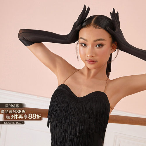 小小ZYM【海瑟薇】手套女童拉丁舞练功服配饰ST02