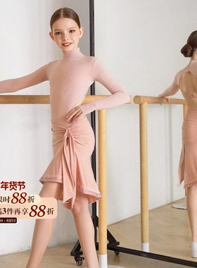 小小ZYM【转角】半裙开叉拉丁舞练功服女童鱼尾版型带底裤24091