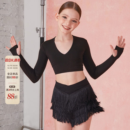 短款宽松成人拉丁舞一字肩上衣