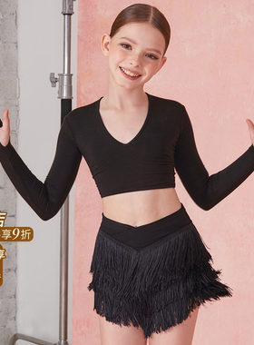 小小ZYM【流光磁场】半裙流苏拉丁舞练功服女童显长腿带底裤24067