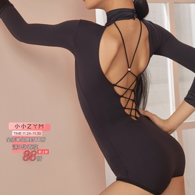 小小ZYM【Back Artist】上衣美背拉丁舞练功服女童七分袖25099