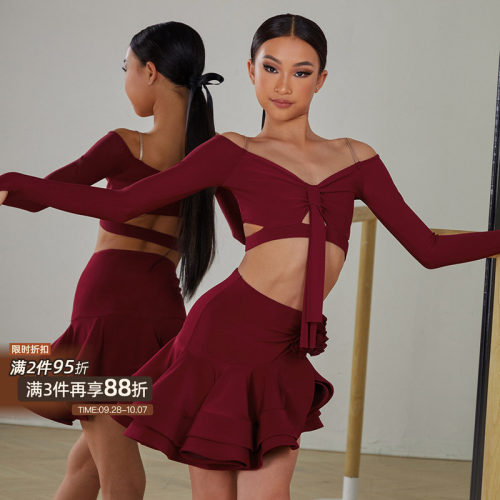 重工半身裙大摆裙拉丁舞服女童
