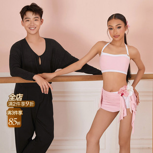 小小ZYM【香缇】半裙假围裹女童拉丁舞日常练功服撞色层次感25035
