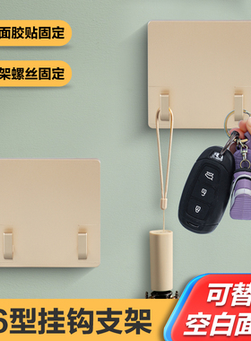 86型插座开关空白面板挂钩加厚家装暗盒挡板遮丑盖板填空板白板