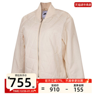 nike耐克女子NVLTY运动休闲立领薄款 103 棉服夹克外套锐力IF0343