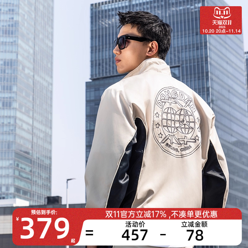 nike耐克男子运动休闲夹克外套