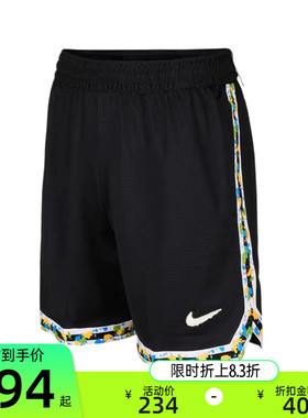 nike耐克秋季男子DNA 8IN SHORT NAOS运动休闲短裤锐力HV3538-010