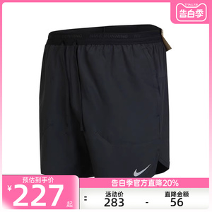 nike耐克夏季男子AROSWFT 2IN运动训练休闲裤短裤锐力DM4742-010