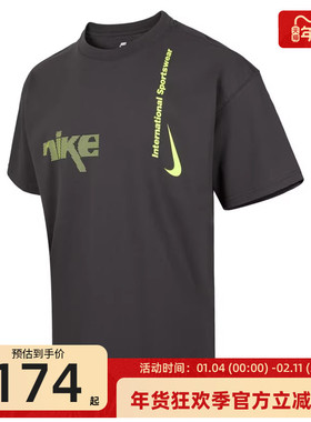 nike耐克秋季男子SWOOSH SPORT运动休闲短袖T恤锐力HQ9263-060