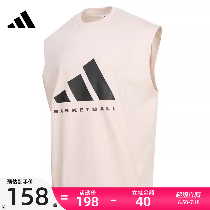 adidas阿迪达斯男女运动无袖