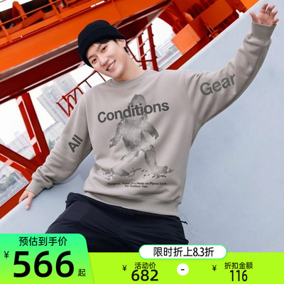 nike耐克男子运动休闲卫衣