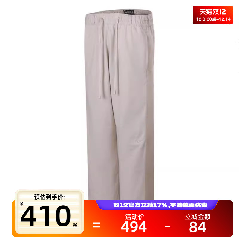 nike耐克男子运动休闲长裤
