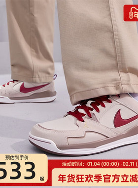 nike耐克男JORDAN CMFT CNY新年款运动篮球休闲鞋锐力IQ9781-261