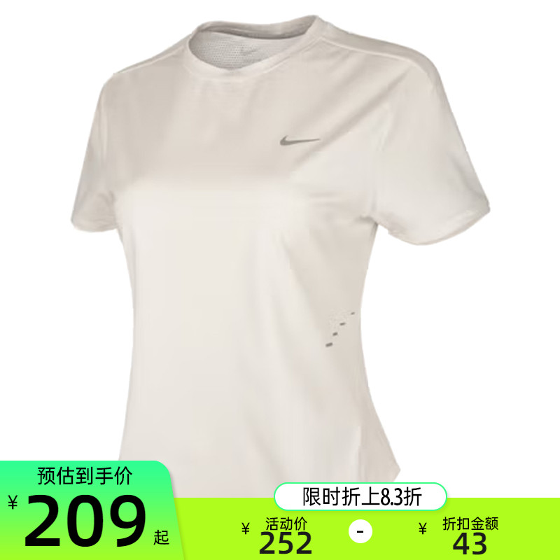 nike耐克女子运动休闲短袖T恤