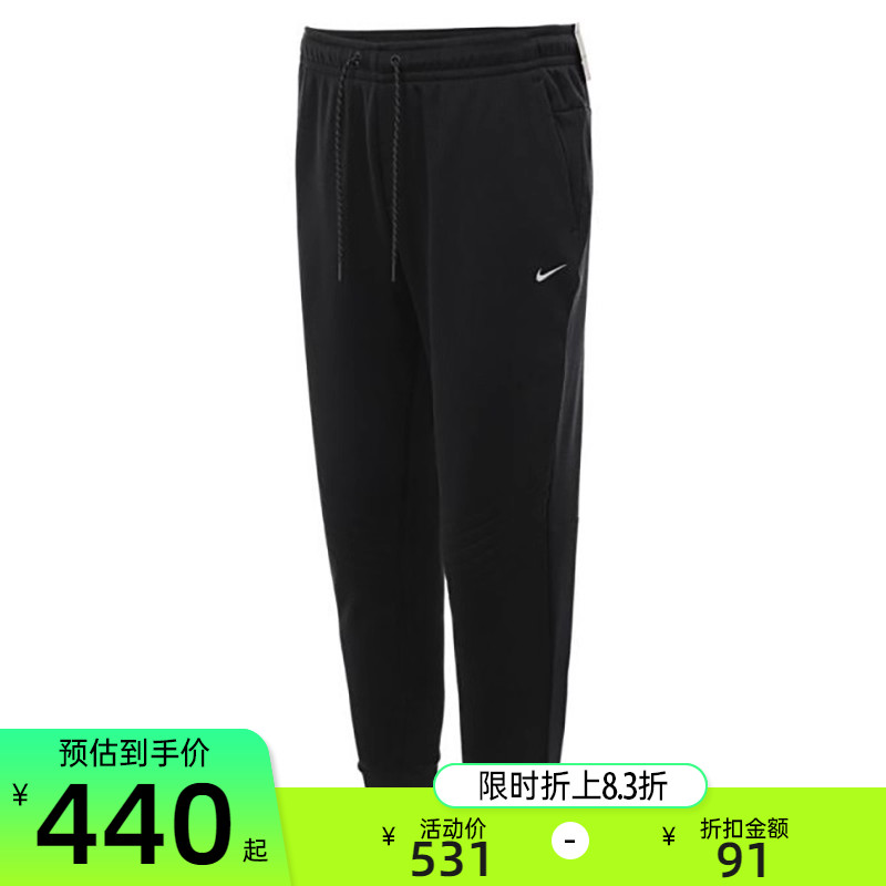 nike耐克男子运动休闲长裤