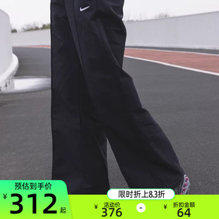 010 锐力FQ3589 nike耐克秋季 女子运动训练宽松抽绳梭织休闲长裤