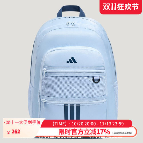 adidas阿迪达斯中性双肩背包KZ0000