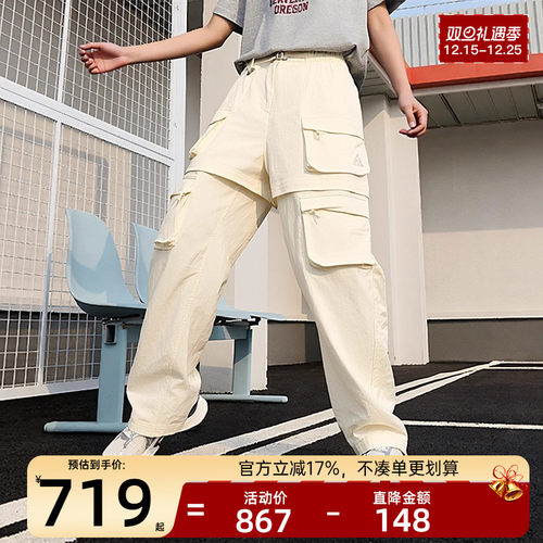 nike耐克女子运动休闲长裤