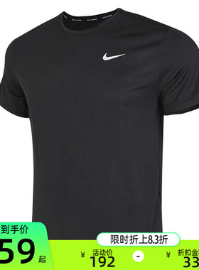 nike耐克秋季男子DF UV MILER SS运动休闲短袖T恤锐力DV9316-010