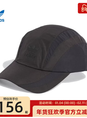 adidas阿迪达斯三叶草男女户外运动休闲帽鸭舌帽锐力IW8629