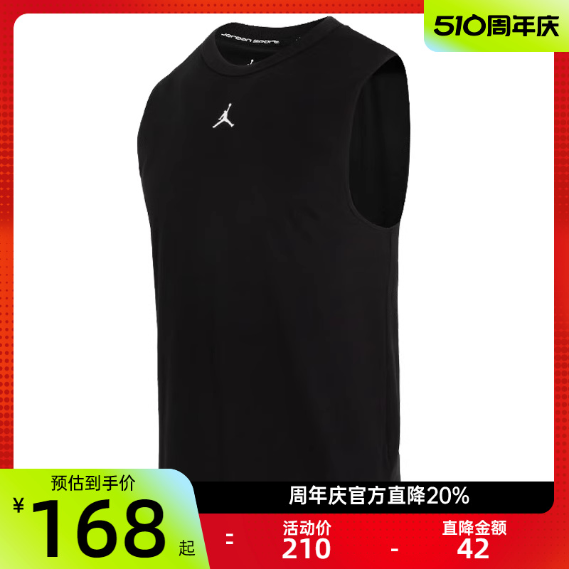 nike耐克男子运动休闲无袖