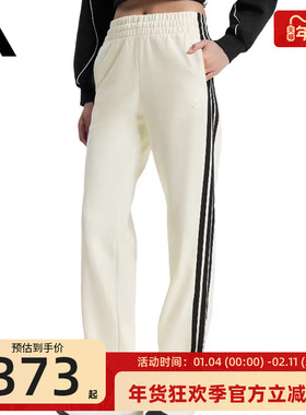 adidas阿迪达斯女子三条纹运动休闲直筒针织长裤锐力KS2820