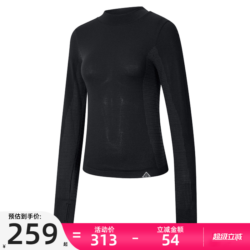 nike耐克女子运动休闲长袖T恤