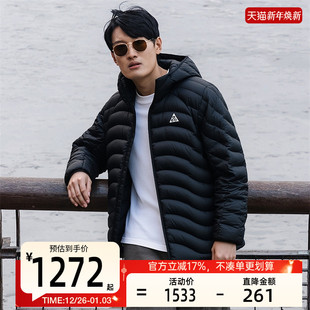 nike耐克男子ACG运动户外休闲保暖连帽棉服外套锐力HJ3736 010