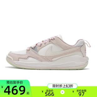锐力IH7325 ERA运动篮球休闲鞋 101 CMFT nike耐克女子JORDAN