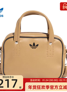 adidas阿迪达斯三叶草女子运动可拆卸肩带休闲单肩包手提包JX7874