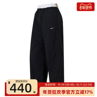 nike耐克女子运动休闲长裤