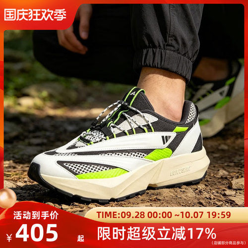 adidas阿迪达斯「流光跑鞋」休闲跑步鞋男女阿迪达斯HP6928