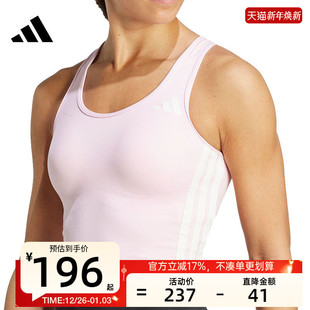 3S运动休闲BRA内衣锐力KC2470 TANK adidas阿迪达斯秋女子DLY BRA