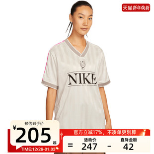 T恤锐力IH8505 JERSEY户外运动休闲短袖 133 女子NECK nike耐克秋季