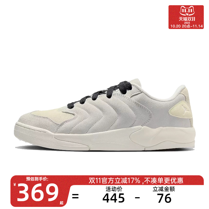 nike耐克男子运动篮球鞋