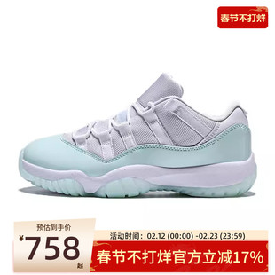 nike耐克女子AIR JORDAN AJ11运动休闲篮球鞋锐力AH7860-103