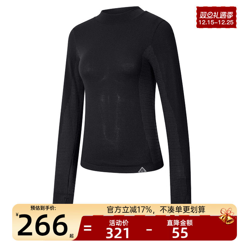 nike耐克女子运动休闲长袖T恤