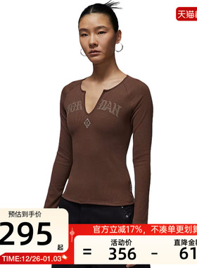 nike耐克女子JORDAN运动休闲长袖T恤锐力IQ3964-216