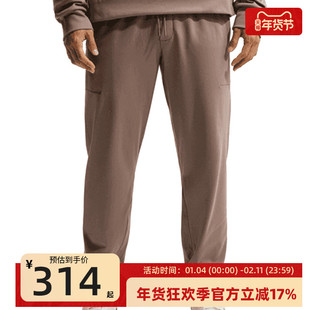 nike耐克男子PRMRY运动休闲跑步百搭束脚针织长裤锐力II1307-214