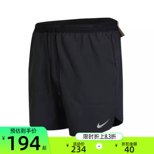 锐力DM4742 nike耐克秋季 短裤 SHRT运动训练休闲裤 010 男子STRIDE