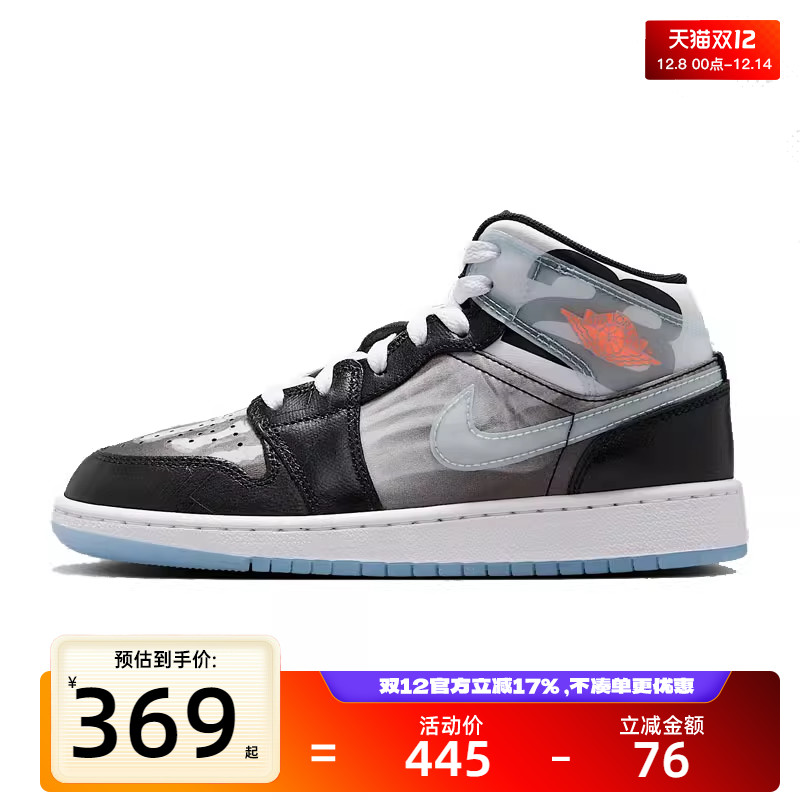 nike耐克大童运动篮球鞋